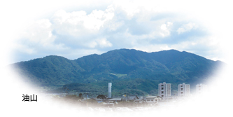 黒田整形外科医院 ・ツーハーツ